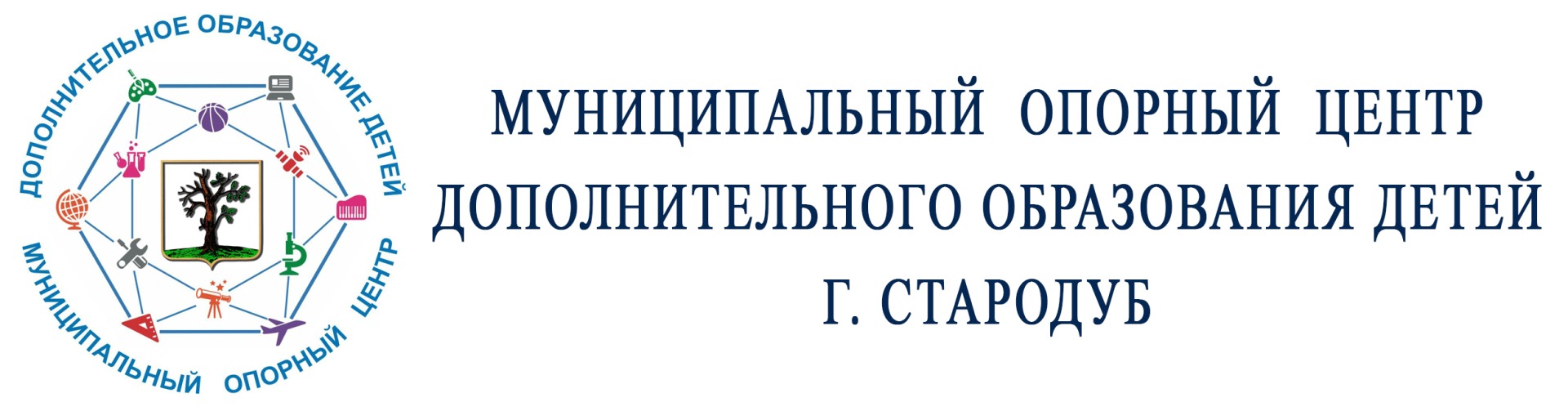 Комитет по образованию Администрации города Оленегорска с подведомственной терри