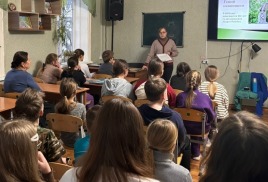 Гений иконописи