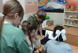 День Конституции Российской Федерации